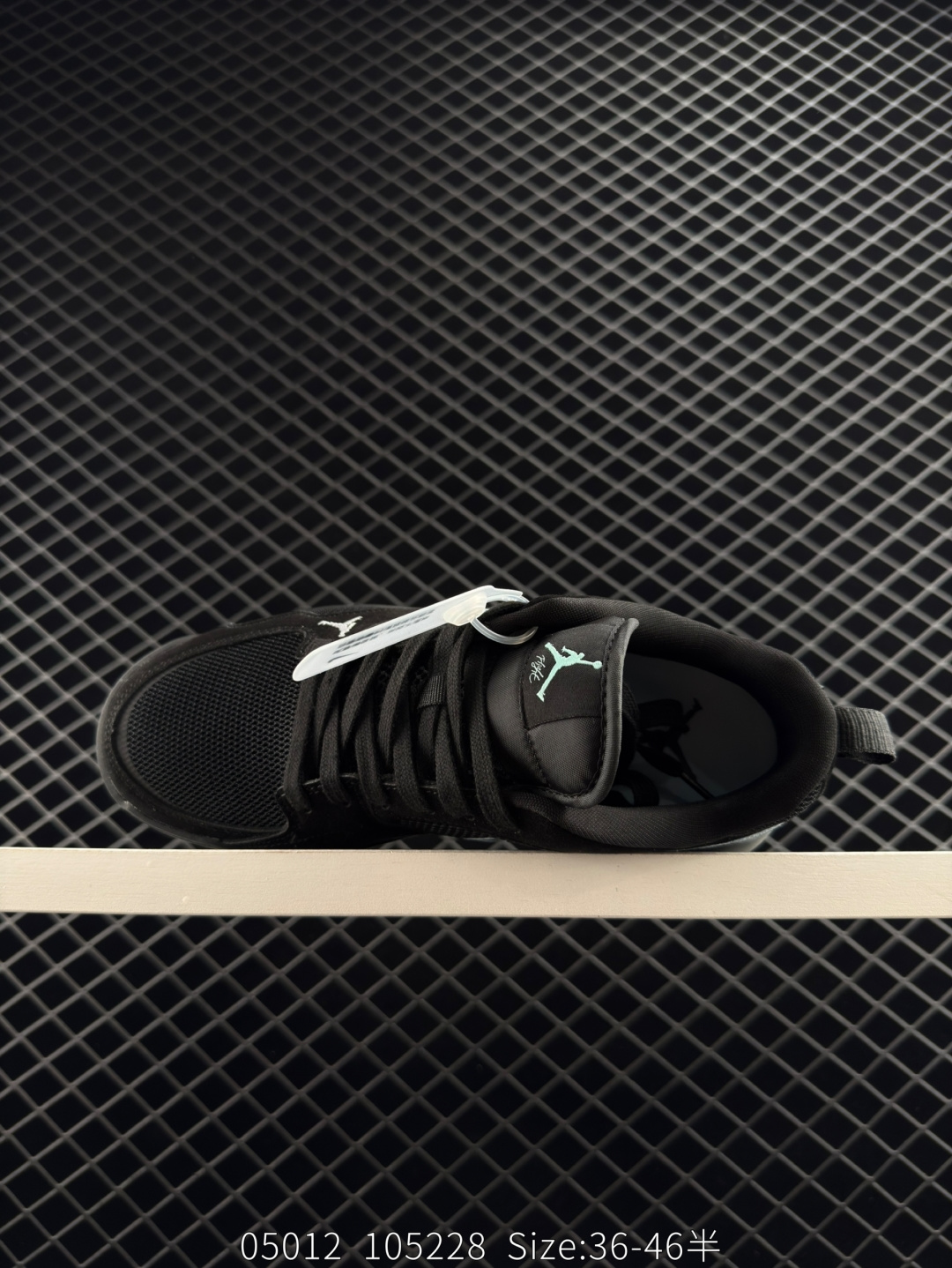 Nike Air Jordan CMFT Era